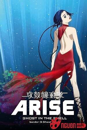 Vỏ Bọc Ma Arise Border: 3 Nước Mắt Ma