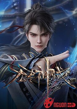 Vô Tận Thần Vực