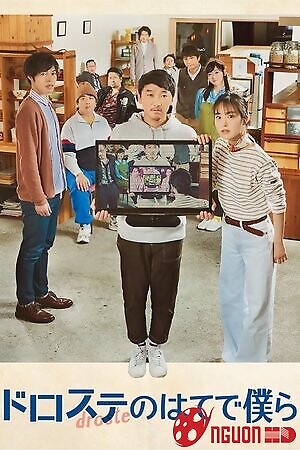 Vòng Lặp Hai Phút