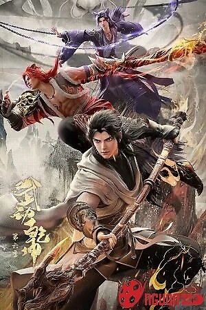 Vũ Động Càn Khôn (Phần 6)