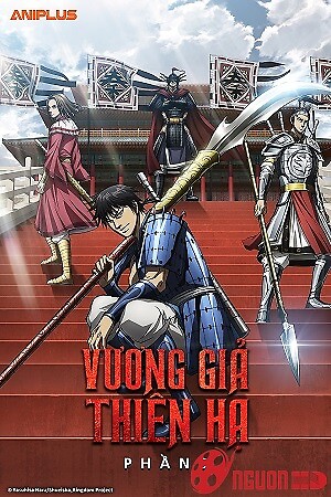Vương Giả Thiên Hạ (Phần 6)