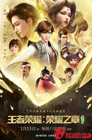 Vương Giả Vinh Diệu