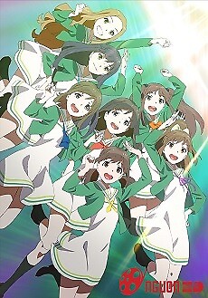 Wake Up, Girls! Shichinin No Idol