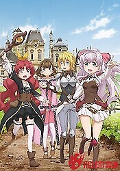 Watashi, Nouryoku Wa Heikinchi De Tte Itta Yo Ne!