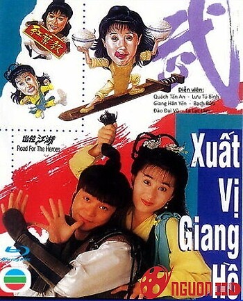 Xuất Vị Giang Hồ