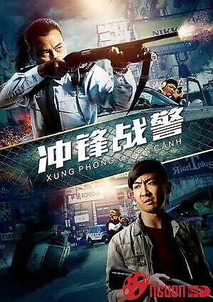 Xung Phong Chiến Cảnh