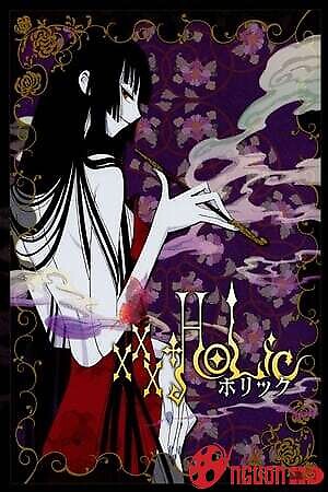 Xxxholic: Manatsu No Yoru No Yume