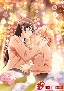Yagate Kimi Ni Naru