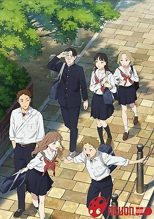 Yano-Kun No Futsuu No Hibi