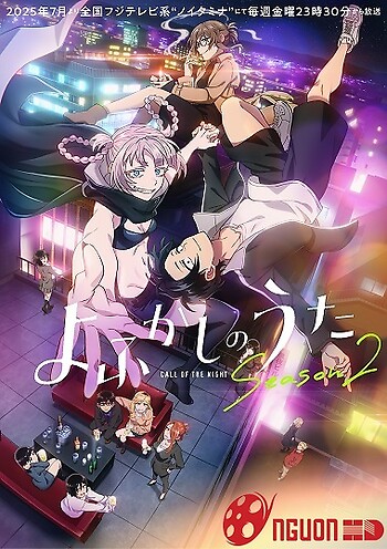 Yofukashi No Uta 2Nd Season