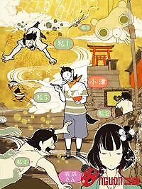 Yojouhan Shinwa Taikei