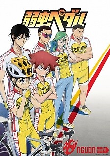 Yowamushi Pedal