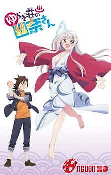 Yuragi-Sou No Yuuna-San Ova