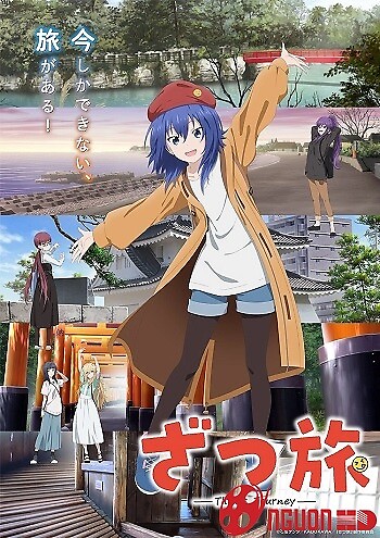 Zatsu Tabi: That's Journey