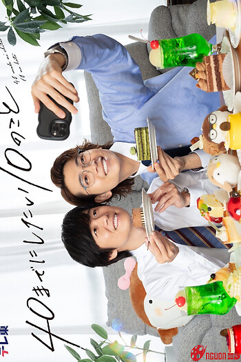 10 Việc Muốn Làm Trước Tuổi 40