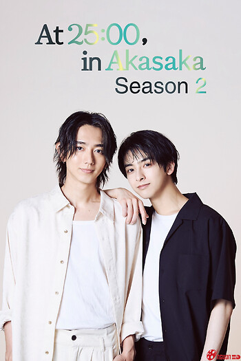 25 Giờ Đêm Ở Akasaka (Phần 2)