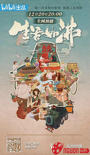 Ẩm Thực Lẩu Trung Hoa