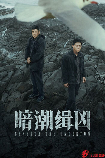 Ám Triều Tập Hung