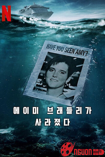 Amy Bradley Mất Tích