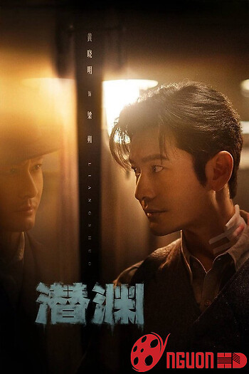 Ẩn Nấp Nơi Vực Sâu