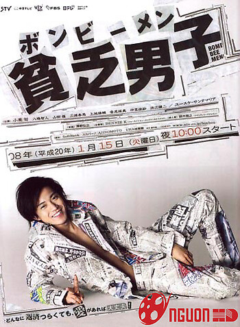 Anh Chàng Nghèo Khó