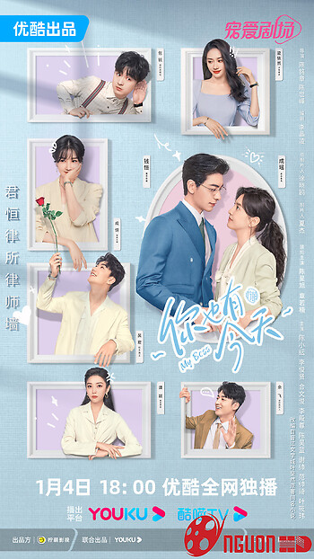 Anh Cũng Có Ngày Này