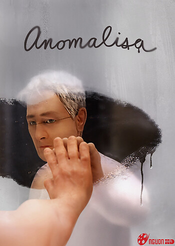 Anomalisa