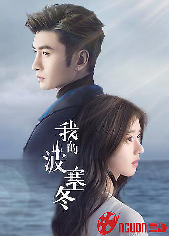 Ba Tắc Đông Của Tôi