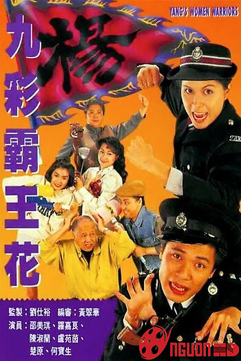 Bá Vương Kiều Hoa