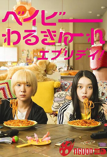 Baby Assassins Everyday!