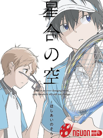 Bậc Thầy Quần Vợt