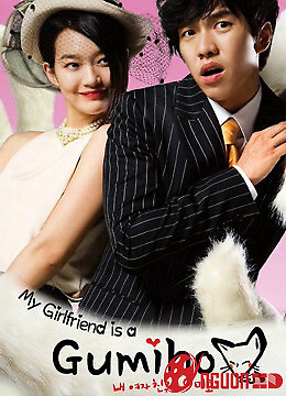 Bạn Gái Tôi Là Hồ Ly Chín Đuôi