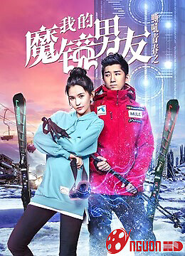 Bạn Trai Gương Thần Của Tôi