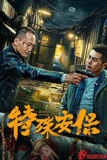 Bảo Vệ Đặc Biệt