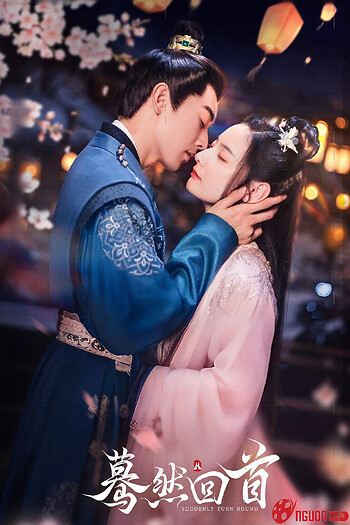 Bất Chợt Nhìn Lại