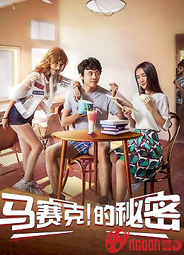 Bí Mật Của Khảm