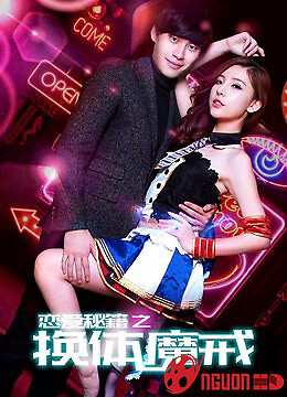 Bí Mật Tình Yêu: Nhẫn Thần Đổi Thể