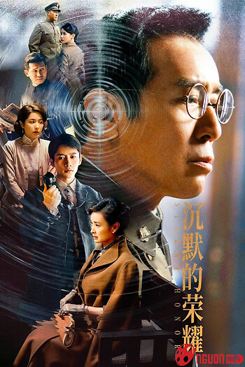 Biển Sâu Đêm Tối