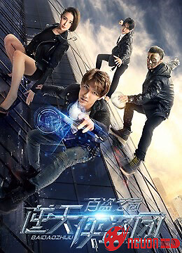 Biệt Đội Trộm Cắp