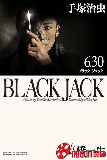 Black Jack