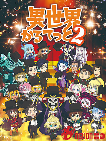 Bộ Tứ Dị Giới 2