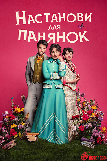 Cẩm Nang Cho Thiếu Nữ