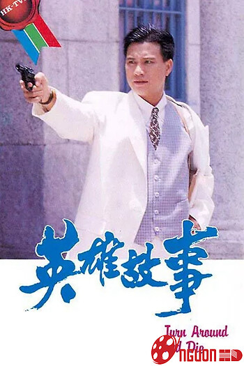 Câu Chuyện Anh Hùng