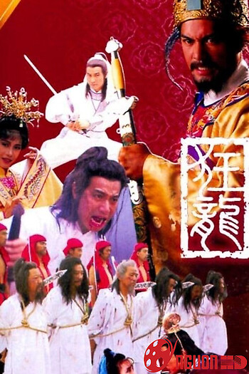 Câu Chuyện Vương Triều