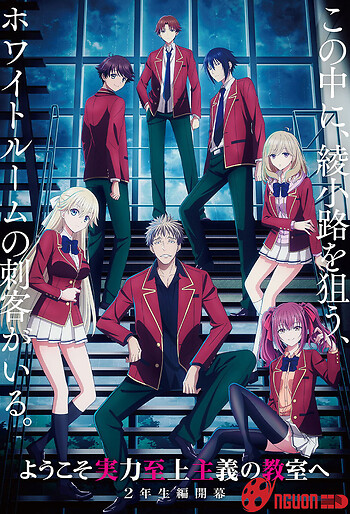 Chào Mừng Đến Với Lớp Học Đề Cao Thực Lực (Phần 4) - Classroom Of The Elite (Season 4)