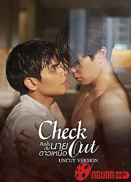 Check Out Series (Đêm Đó Cùng Cậu Sao Bắc Đẩu)