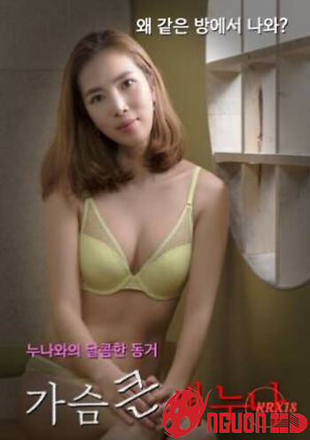 Chị Hàng Xóm Vú To