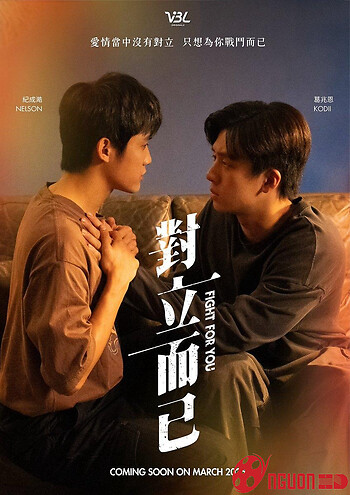 Chỉ Là Đối Đầu Thôi