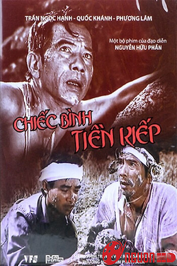 Chiếc Bình Tiền Kiếp