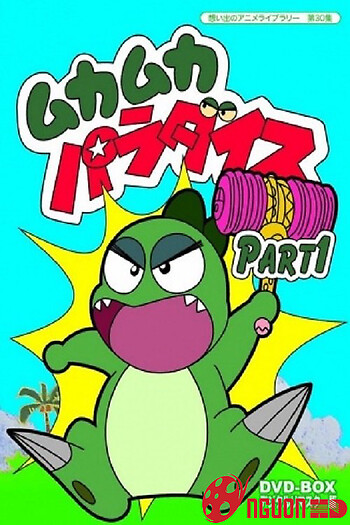 Chú Khủng Long Con Ham Ăn